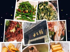 -大良毋米粥(锦龙路总店)