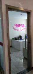 -贝安心月子中心(昌平店)