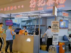 -孖记茶档·热腾茶餐(乐峰店)