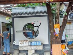 -李东农庄(中南百草园地标店)