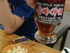 -一粥(华侨城创意文化园店)