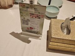 -北京全聚德(王府井店)