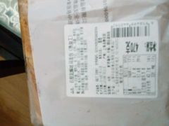 -光明牛奶棚(南泉店)