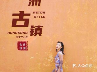 大理｜喜洲古镇最详细的一日游攻略️️