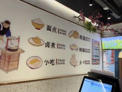-八婺饭堂·自选店(新光汇店)