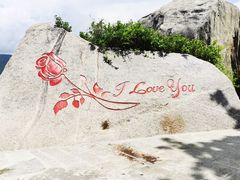 -海南分界洲岛旅游区