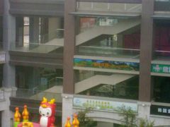 -绿地金御广场