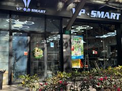 -VPsmart私教健身工作室(新华路旗舰店)