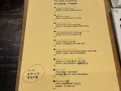 -麻雀咖啡SPARROW COFFEE(十全街店)