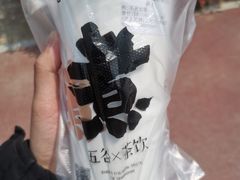 -沪上阿姨鲜果茶(万达影城店)
