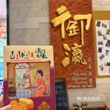 澳门手信新晋「人气王👑」澳门之味