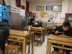 -新月斋(豆瓣胡同店)