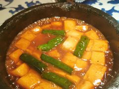 石锅沃豆腐-桂满陇天书(南京德基旗舰店)