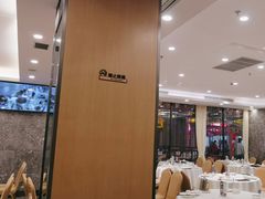 -金时代顺风大酒店(临港百联店)