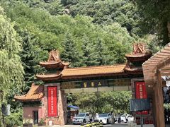 -秦岭终南山世界地质公园翠华山景区