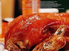 -肥小福·烧鹅专门店(环宇荟店)