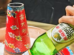 -羊大爷涮肉(亮马桥店)