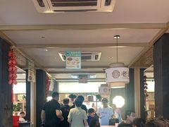 -老淮滨-蚌埠非遗小吃(淮河路店)