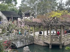 -苏州园林博物馆