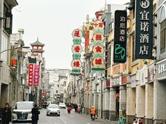 -陶陶居酒家(第十甫路总店)