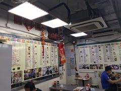 -兴记菜馆