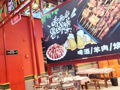 -饶福记·南昌烧烤大排档(九龙湖土著店)