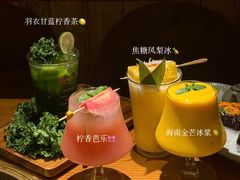 -MIKOMIKO和牛烧肉专门店(南门店)