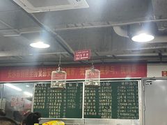 -笨罗卜浏阳菜馆(太平街店)