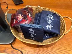 -辛一·铜锣烧(鸿寿坊店)