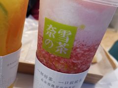 -奈雪的茶(佛山顺德美的悦然广场店)