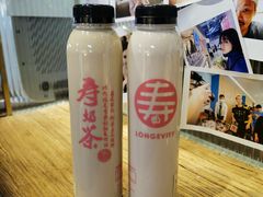 -寿奶茶·鲜奶与茶(合生汇购物中心店)