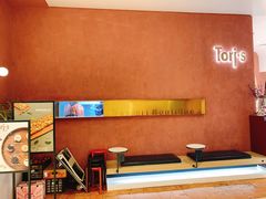 -Toris(LuOne凯德晶萃广场店)
