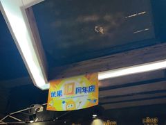 -YOGO优果密室逃脱(新佳丽广场店)