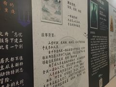-鑫梦桌游谋杀之谜剧本杀俱乐部(联合商厦店)
