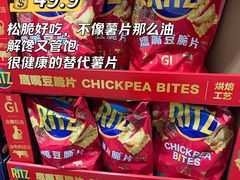 -山姆会员商店(邻瑞广场店)