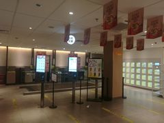 -麦当劳(静安寺店)