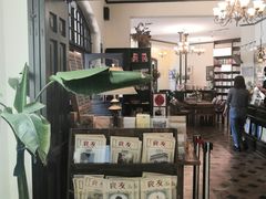 -良友书坊(安徽路店)