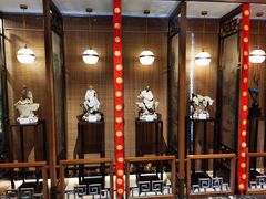 -庄隐阁(悠方广场店)