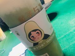 -叶子与茶(连云港苏宁店)