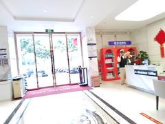 -柏乐口腔医院·舒适化无痛种植牙中心(东盟商务区院)