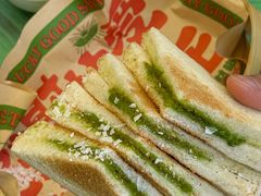 -帕蓝·暹罗料理(大学路店)