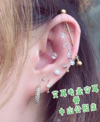 -AI艾耳·专业手工耳洞·穿孔美学馆