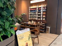 -Peet's 皮爷咖啡(杭州来福士店)