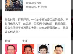 -国文影城(上海闸北店)