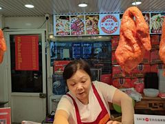 -徐六孃正宗甜皮鸭(张公桥店)