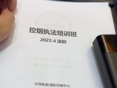-雅枫国际酒店(深圳会展中心店)