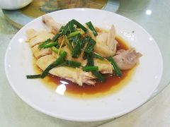 葱油淋鸡-珠江餐厅