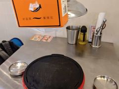 -哈哈碳都·牛肋条无限自助烤肉(宝龙店)