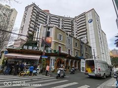 -新疆伊宁远征餐厅