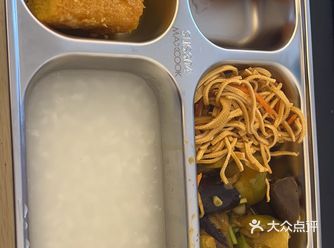 你就吃吧！好吃还健康！